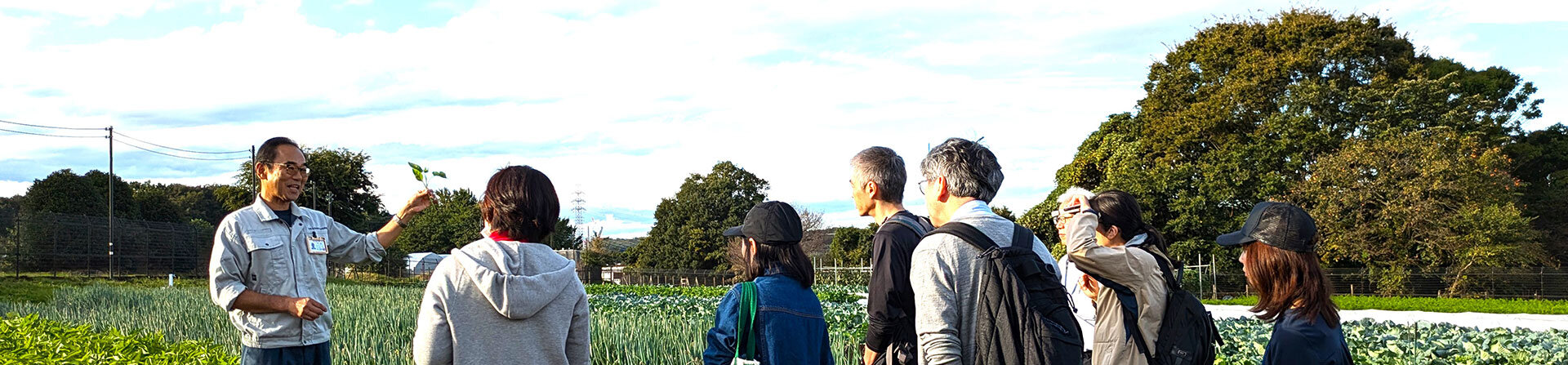 現地説明会のお申込み